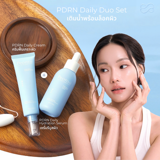 PDRN Daily Duo Set