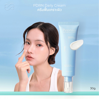 PDRN Daily Barrier Cream